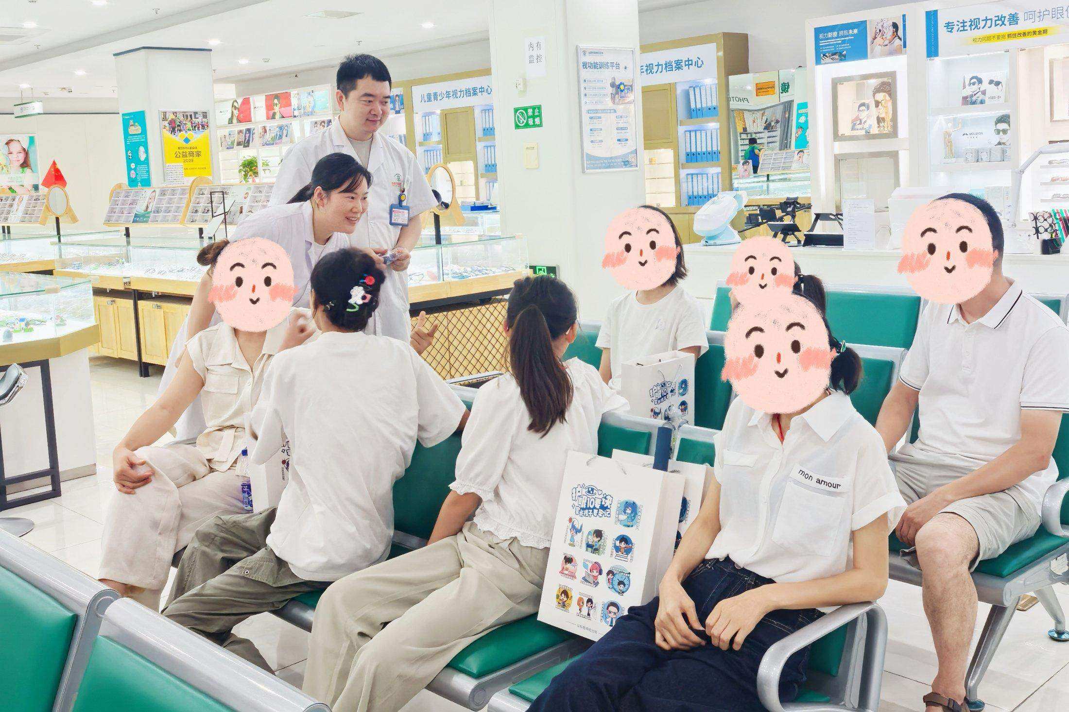 睛彩夏日｜角塑专属私享会赋能孩子清晰成长